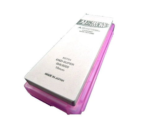 Dual Grit Ceramic Whetstone Set 5000 And 12000 with ventilated plastic box holder for sharpening kitchen knives.