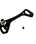 Ultegra 6700 10-Speed Rear Derailleur Outer Plate And Plate Stopper Pin GS Type Replacement black outer plate and pin