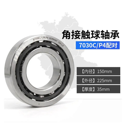 Angular Contact Ball Bearing Set For Machine Tool Spindle 7026C 7028C 7030C 7030CP4 pairing high precision bearings image