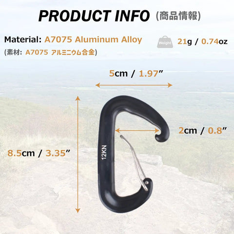 12kN Aluminum D Ring Carabiner Clips Wiregate Green Pack Of 4 Heavy Duty Carabiners with dimensions and material info.